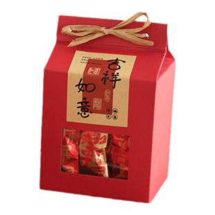 2025新年糖果饼干包装盒烘焙雪花酥牛轧太妃糖情人节礼盒定制logo