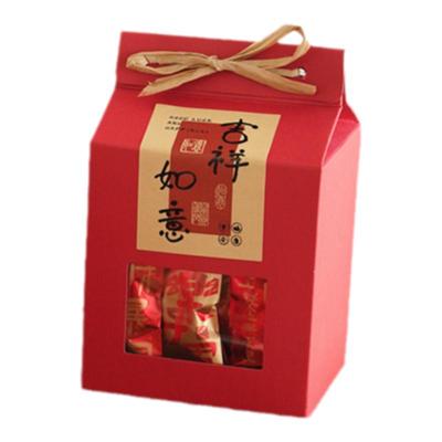新款糖果饼干包装盒子