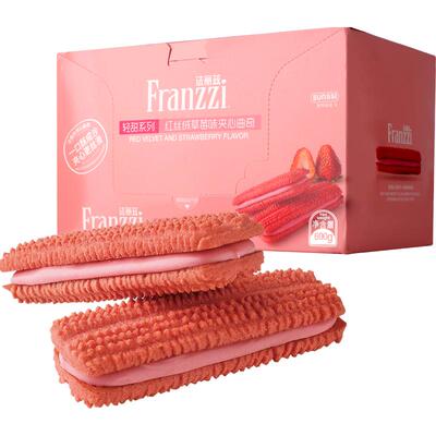 法丽兹减糖红丝绒草莓味饼干690g