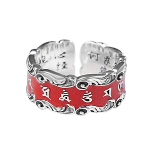 宫里上新朱砂戒指女款纯银六字真言红色开口指环马年本命年礼物