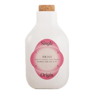 【IRIS咖啡】花魁2025埃塞古吉罕贝拉意式手冲精品咖啡豆冷萃美式