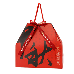 月饼包装盒礼盒空盒中秋节创意公司定制手提包装袋大号中秋礼物袋