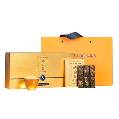 品品香晒白金2020寿眉茶叶180g