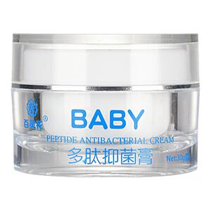 百灵花多肽抑菌膏新生儿宝宝湿痒奶藓红屁屁淹脖子蚊虫叮咬护臀膏