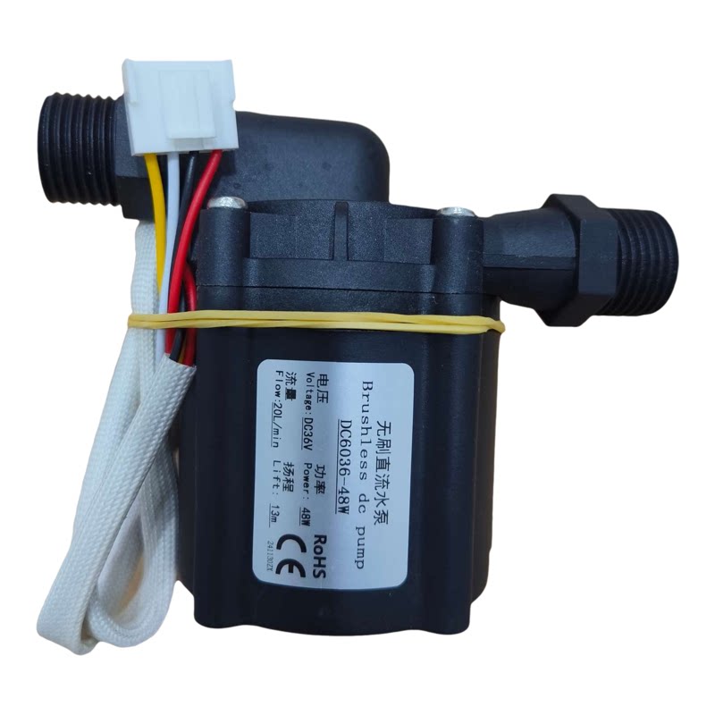 通用燃气热水器水泵24V50W