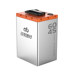 闪充智行电动车锂电池60V磷酸铁锂新国标电摩电瓶通勤专用蓄电瓶