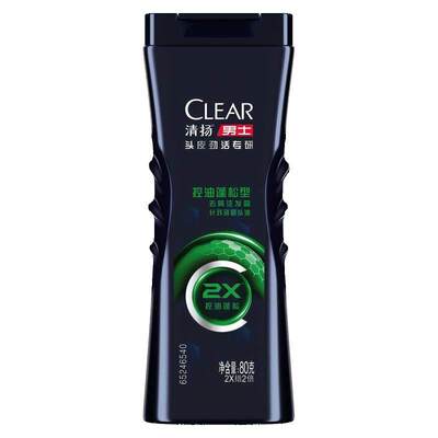【U先派样】CLEAR清扬男士头皮劲活专研控油蓬松型去屑洗发露80g