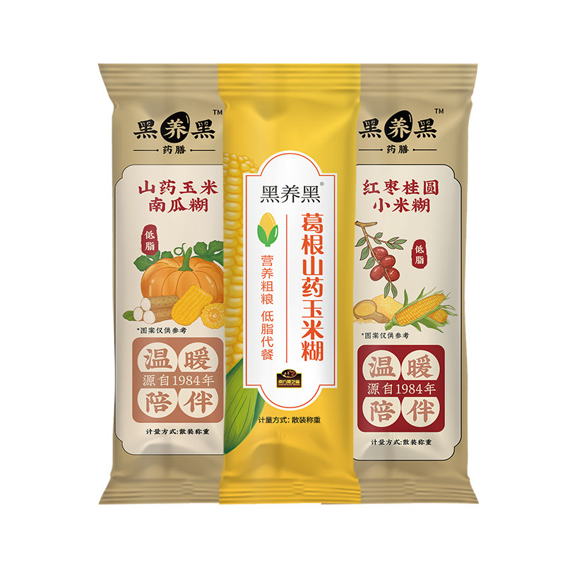 南方黑芝麻葛根山药玉米糊五谷杂粮南瓜红枣早代餐桂圆小米散条装