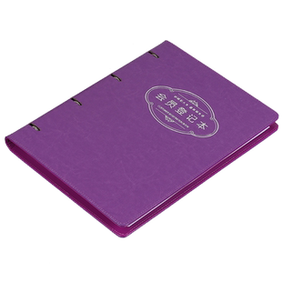 会员登记本通用美容院顾客档案本a5客户管理手册vip资料信息登记表美发理发店美甲美睫客户消费记录本子定制