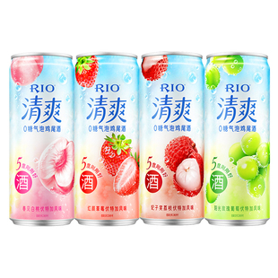 RIO锐澳预调鸡尾酒5度清爽330ml*4罐低度酒气泡酒果酒女士甜酒