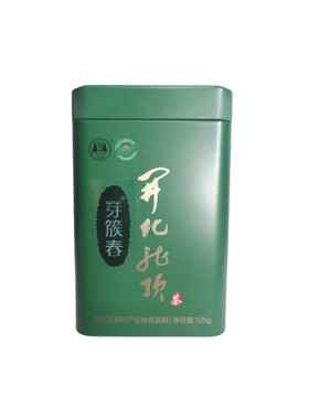 开化龙顶高山生态清香雀舌绿茶