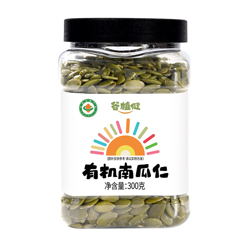 谷植健原味烘焙有机南瓜仁
