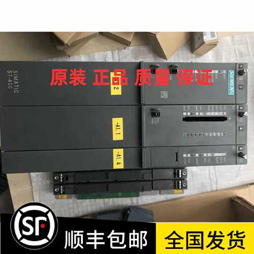 议价原装CPU416-3DP 6ES7 416-3XR05-0AB0西门子416-3XR05-0AB0现