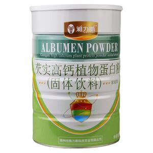 雅力斯芡实高钙植物蛋白粉成人儿童学生补提高体制营养过年送礼