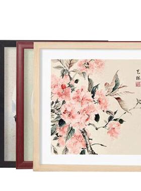 国画框正方形装裱字画书法展示框