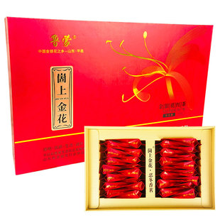 鲁蒙平邑金银花红茶清特干清级火降小茶包沂蒙山临沂特产火礼盒装