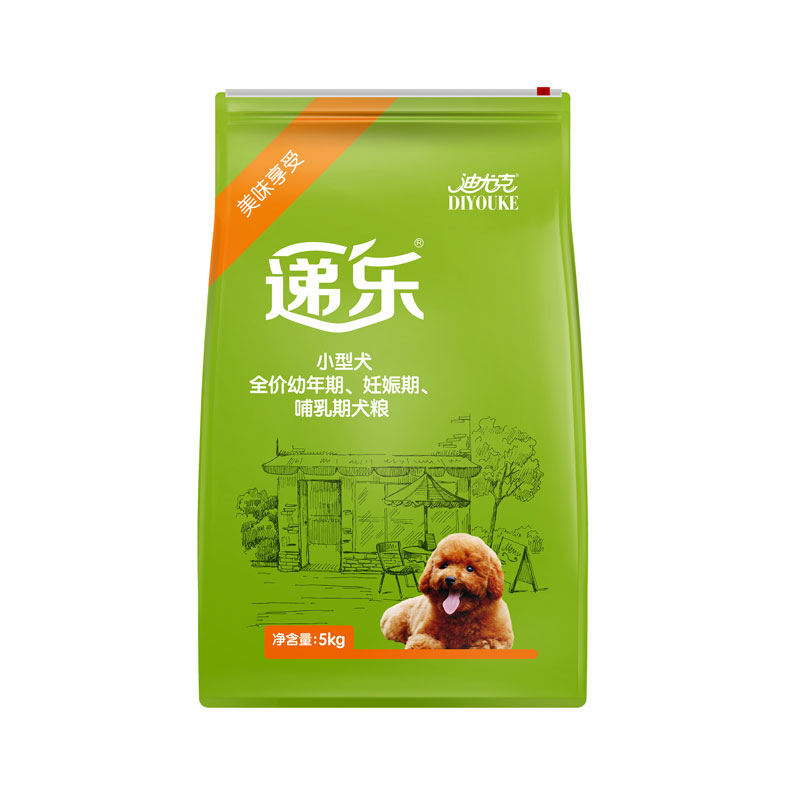 迪尤克小型幼犬10斤狗粮