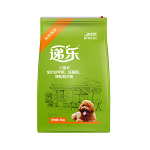 迪尤克小型幼犬10斤狗粮