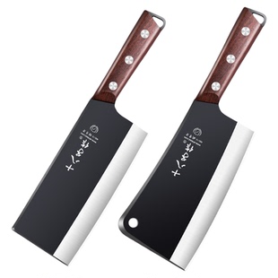 十八子作阳江正宗菜刀斩切两用刀具家用杀鱼切片牛肉锋利不锈钢刀