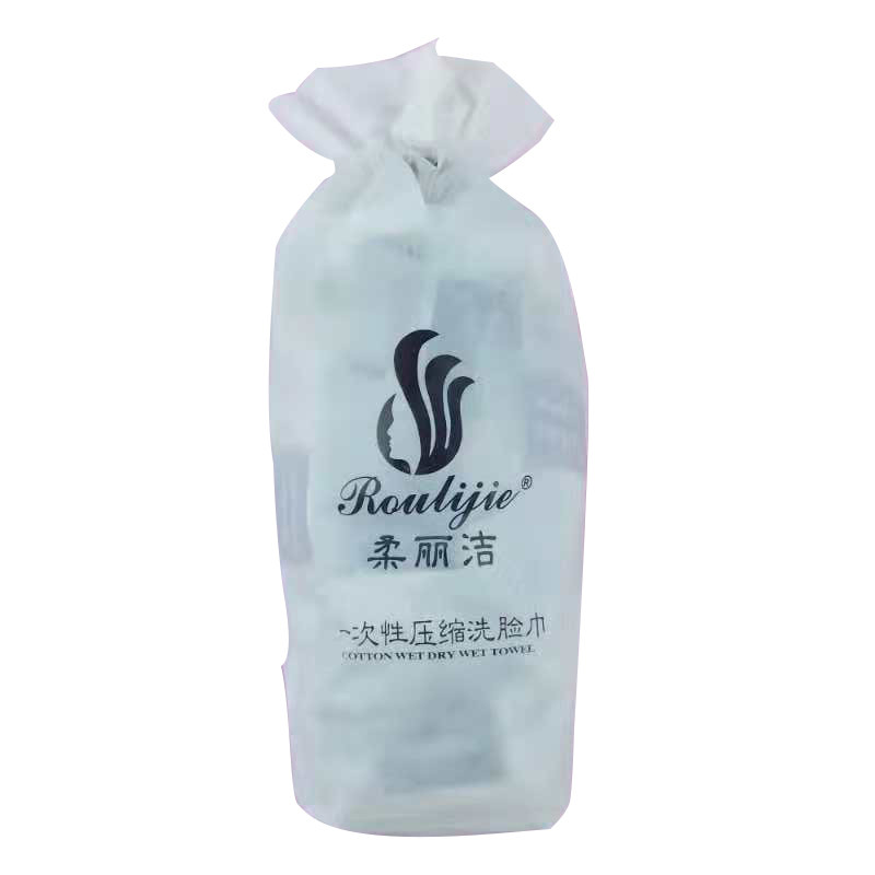 一次性卸妆便捷加厚压缩洗脸巾