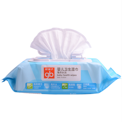 好孩子婴儿海洋水润湿巾口手擦pp
