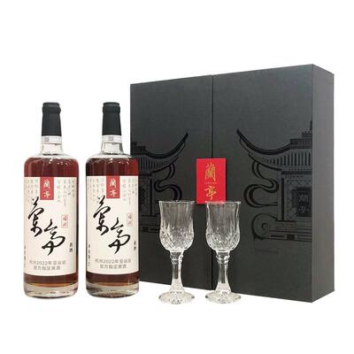 会稽山兰亭国酒花雕酒礼盒1L*2