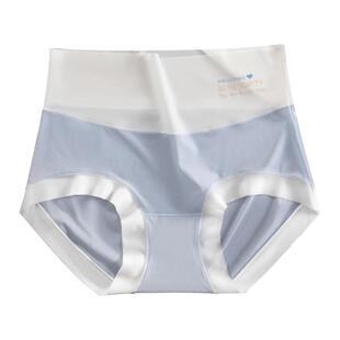 高腰冰丝内裤女无痕大码夏季薄款透气女生抗菌裆面膜三角短裤新款