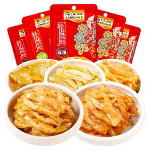 涪陵乌江榨菜丝70g80g20袋清爽清淡微辣开味下饭菜泡咸菜官方旗舰