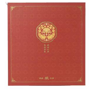 敦煌研究院 赋良缘鸾凤华盖镜梳礼盒 文创礼物订婚结婚礼物送新人