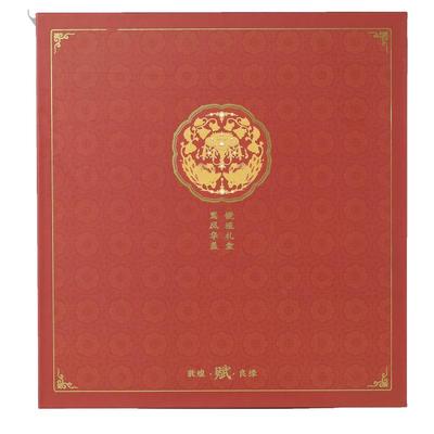 敦煌赋良缘鸾凤华盖镜梳礼盒