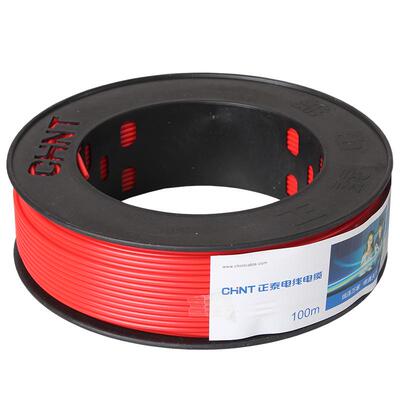 正泰阻燃国标平方铜芯电线