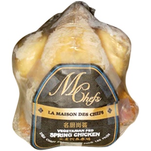 MyChefs名厨尚荟45天春鸡无调味冷冻净膛童子鸡圣诞烤鸡炸鸡火鸡