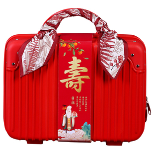 寿宴回礼生日过寿伴手礼祝寿喜饼礼盒装老人607080岁大寿贺寿礼品