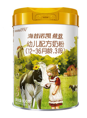 海普诺凯1897荷致3段800g奶粉