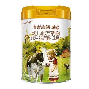 升级88专享】海普诺凯1897荷致A2蛋白奶源幼儿奶粉3段800g*1罐