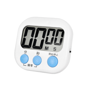 计时器定时器茶叶评审评茶室沙漏审评SC认证用具QS斗茶比赛1秒