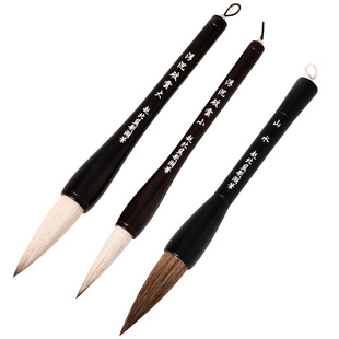 题字榜书牌匾大号毛笔书法专用兼毫提斗笔大抓笔写春联对联大楷笔