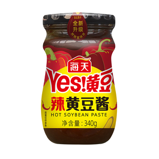 海天辣黄豆酱340g拌面下饭豆瓣酱发酵原味炸酱面卷饼炒菜调味大酱