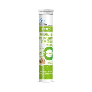佰思佳维生素C泡腾片营养素补充剂葡萄苹果草莓甜橙蓝莓水蜜桃味