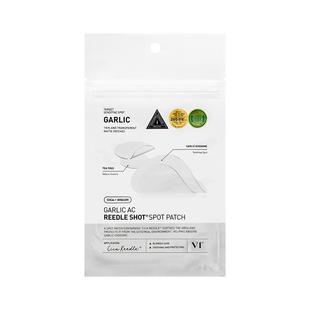 VT微晶痘痘贴微针48枚净痘舒缓透气不闷隔离污染可上妆防水汗韩国