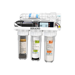 净水器家用直饮800G无桶纯水机自来水厨房ro反渗透组装diy净水机