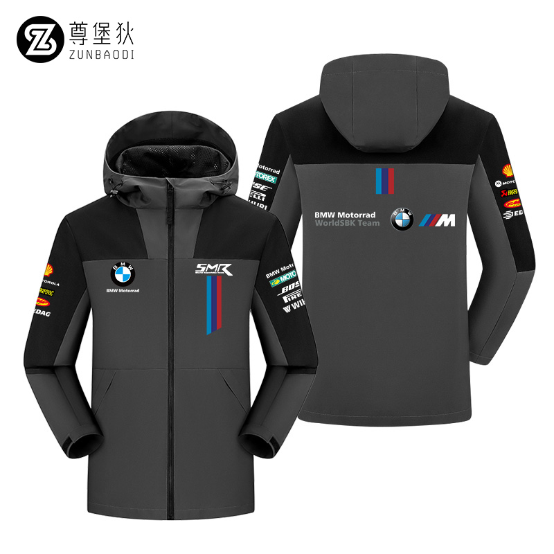 BMW Motorrad宝马摩托车骑行服外套男WorldSBK赛车服防风冲锋衣