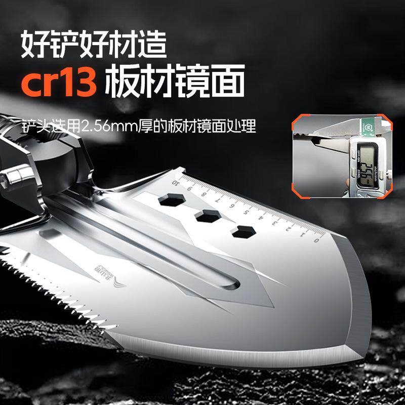 工兵铲户外多功能工具车载兵工铁锹工铲锰钢钓鱼中国铲铲铲子折叠