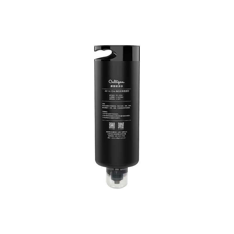 Culligan/康丽根小黑龙净水器滤芯RC-A28H RO反渗透5合1滤芯