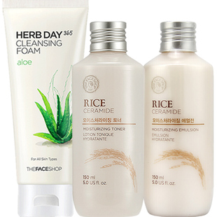 菲诗小铺大米水乳护肤品套装女补水保湿清爽学生男官方旗舰店正品