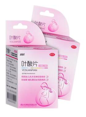 【朗欧】叶酸片0.4mg*100片/盒