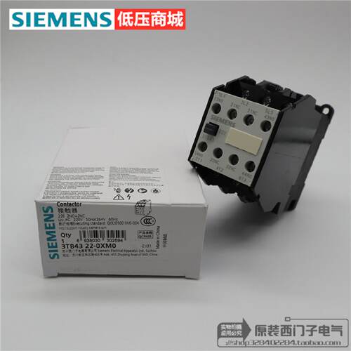议价原装正品3TB43接触器SIEMENS/西门子3TB4322-0XM0 220V 22A