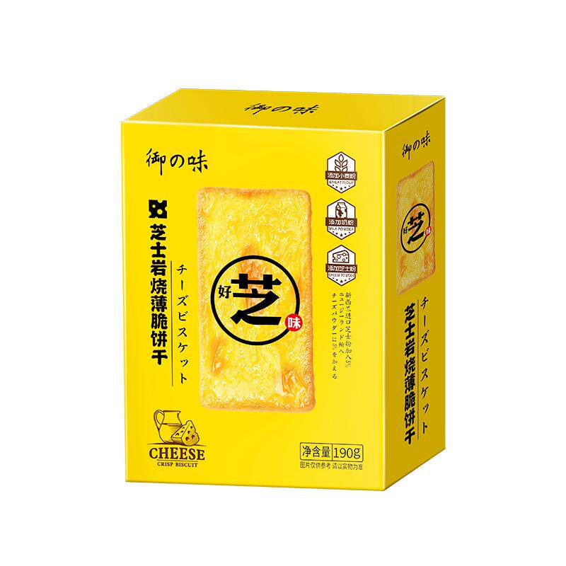 御の味岩烧爆粗饼干岩烧芝士