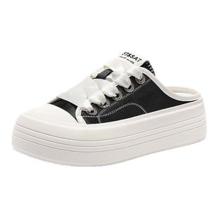 St&Sat/星期六春夏圆头系带小白鞋厚底休闲包头拖鞋女SSC2114C85