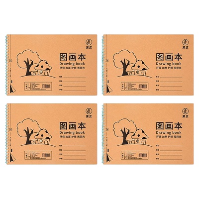 A4儿童空白图画本加厚线圈绘画本